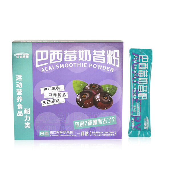 Acai Berry Shake Powder Fruit & Vegetable Fiber 0Sucrose Meal Replacement Powder