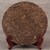 Natural Ripe Pu'er Tea Menhai Ancient Puerh Tea Chinese Golden Bud Tea 3.5oz