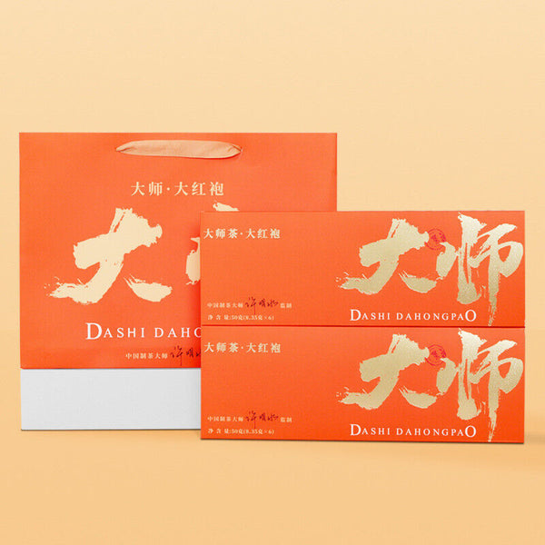 Wuyi Da Hong Pao Premium Oolong Tea Gift Box Rich Aroma for Gifting