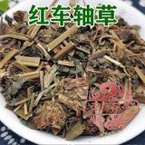 RED CLOVER 500G,HERB, 100% CERTIFIED ORGANIC ,VEGAN HERBAL TEA SKIN BONE HEALTH