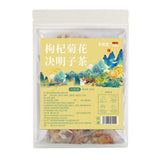 Goji Berry Chrysanthemum Honeysuckle Tea 20 Bags Herbal Blend