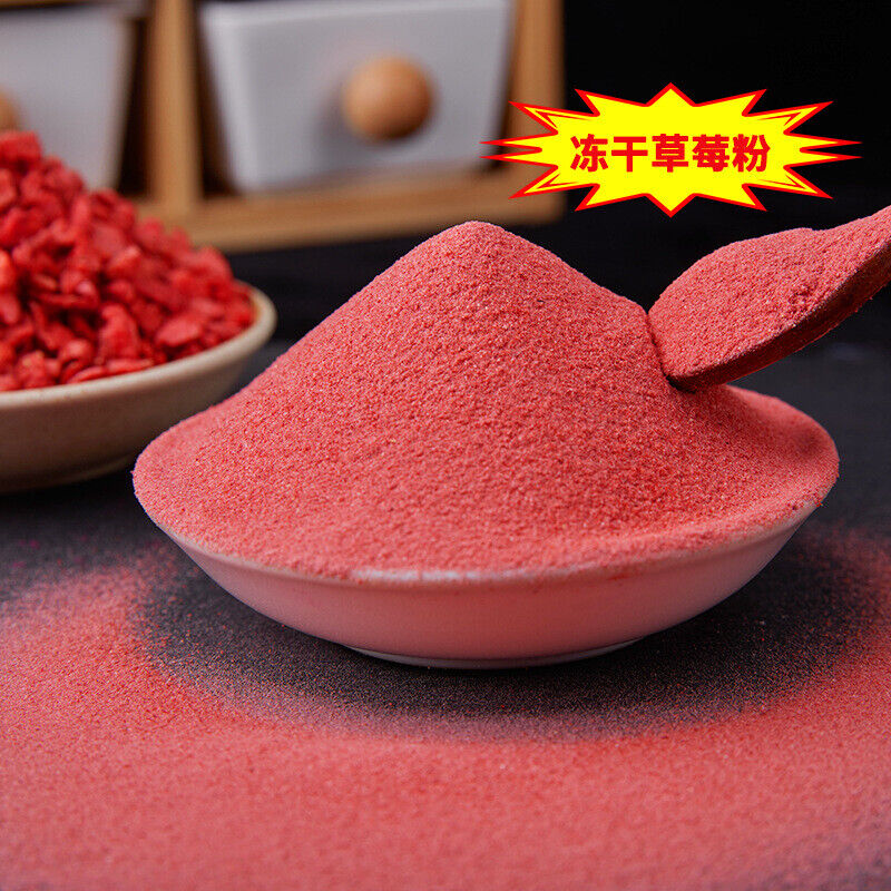 Freeze-dried Strawberry Powder Food Grade Pastry Baking Ingredients Beverage Main image