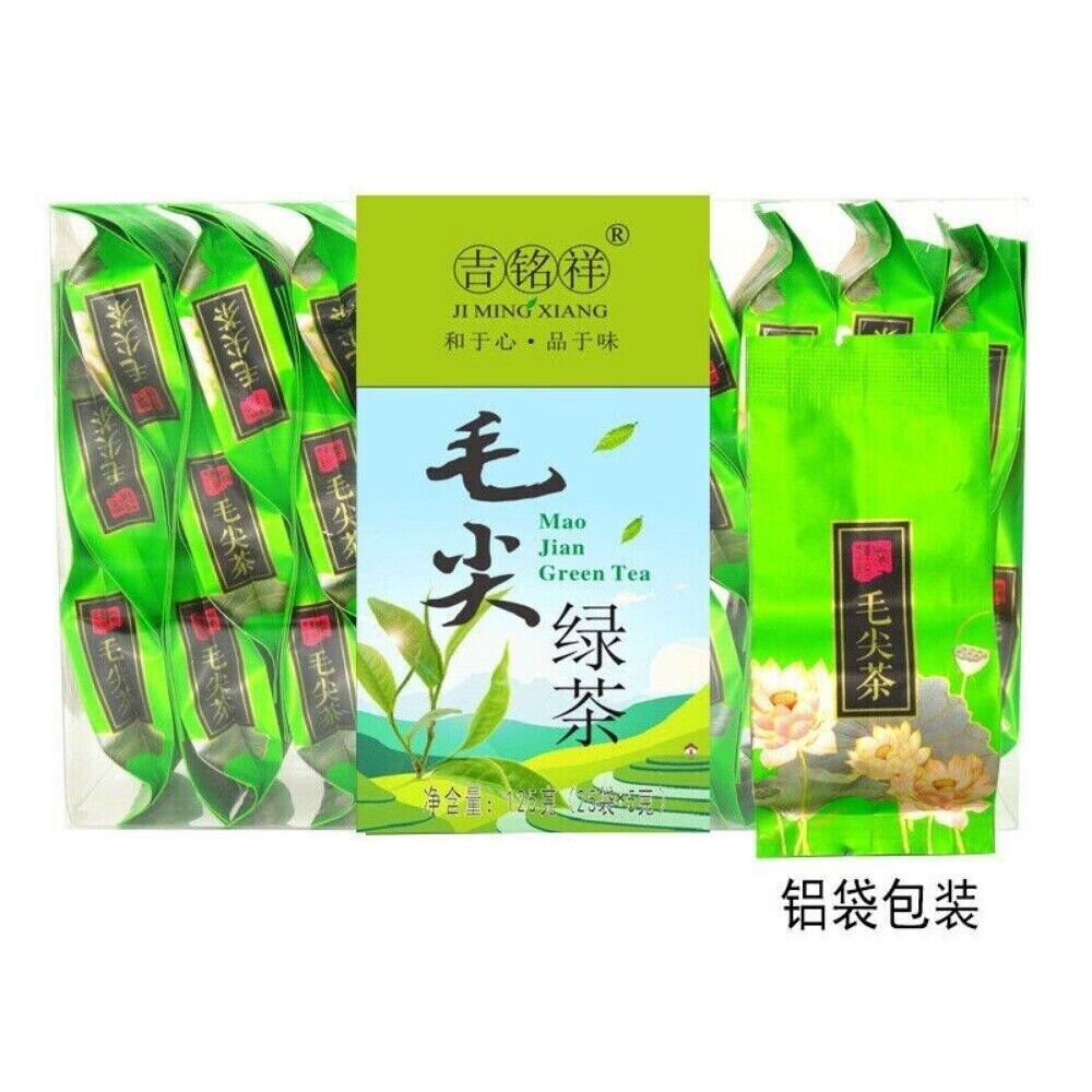 China Tieguanyin Oolong Tea Premium Loose Leaf Traditional Iron Goddess