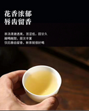 357g Yunnan Pu'er Tea Raw Tea Da Xueshan Lincang Ancient Tree Arborvitae