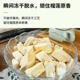 Thai Dried Durian Snack 150g Premium Canned Tropical Fruit