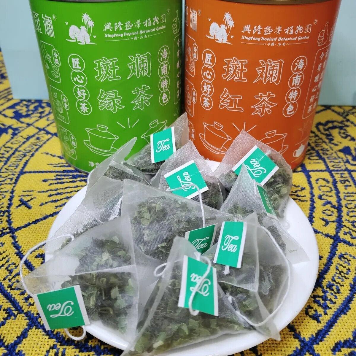Organic Pure and Natural Infusion Pandana Black Tea & Pandana Green Tea Main image