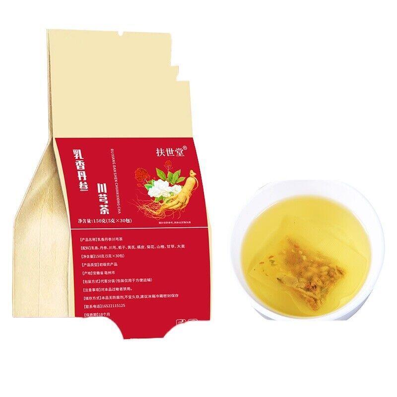 Authentic frankincense, Danshen, Chuanxiong combination, Fu Shitang Main image