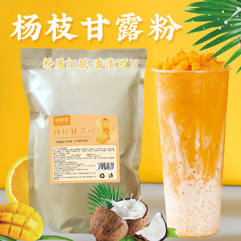 Mango Pomelo Sago Instant Mix: Perfect for Milk Tea Shops & Popular Beverage