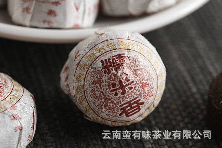 Yunnan Pu'er Tea 500g Glutinous Rice Fragrance Cooked Tuo (White Cotton)