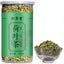 300g Dried Lotus Leaf Tea Granule Lotus Leaf Herbal Tea High Quality Health Care