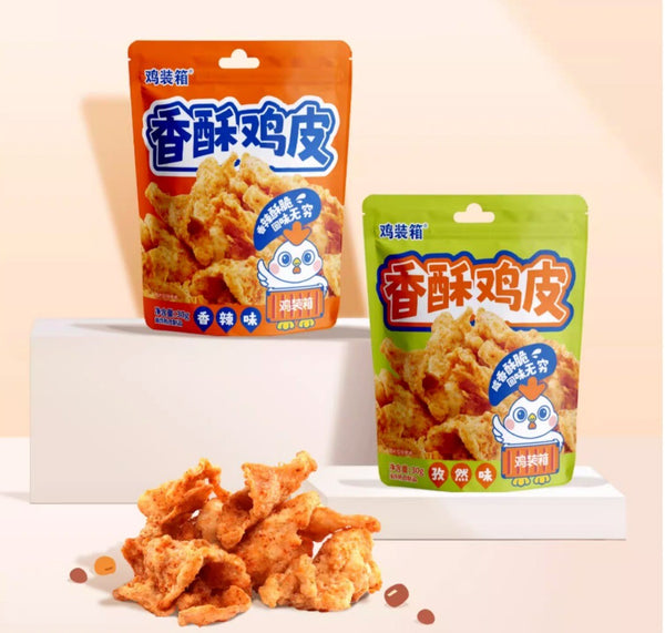 6 Bags Crispy Fried Chicken Skin 30g Crunchy Party Snack