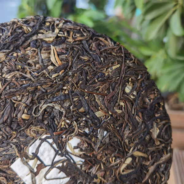Menghai Pure Material Icelandic Earth Boundary Puerh Raw Tea Cake 357g/12.59oz