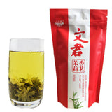 Sichuan Wenjun Jasmine Green Tea 100g Mao Feng High Mountain Tea