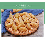 500g Turpan Raisins New Product Green Raisins Large Granule Special Product