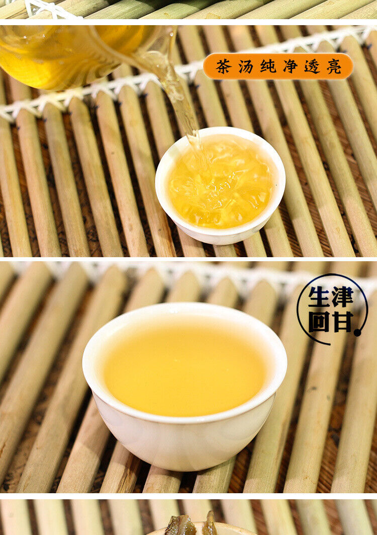 Puerh Raw Tea Cake Old Banzhang Seven Sons Raw Tea Cake 357g/12.59oz