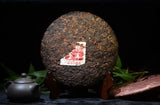 357g Top Grade Original Ripe Pu-erh Cooked Tea Cake Shu Pu'er Tea Free Shipping