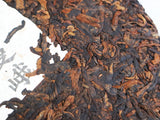 357g Old Man'e Pu'er Tea Cooked Tea Cake Menghai Brown Mountain Qizi Cake
