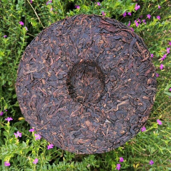 Icelandic Tea Yunnan Ripe Tea Cake Aged Old Seven Seeds Cake Pu'er Tea 12.6oz