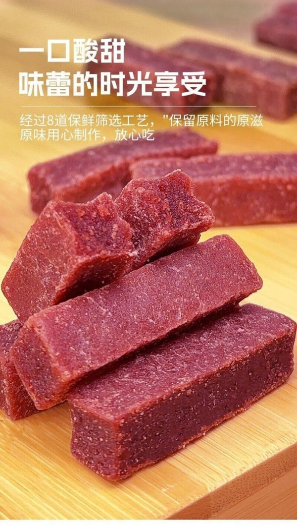 Mulberry Hawthorn Strips 502g Natural Fruit Candies Healthy Snack