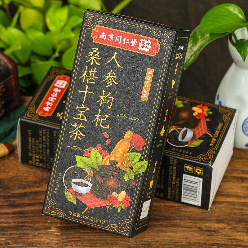 Health Tea Nanjing TongRenTang Ginseng Wolfberry Mulberry Ten Treasure Tea Main image