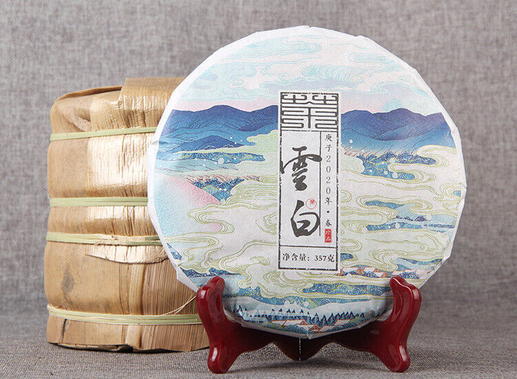 357g（12.6Oz）Yunnan Ancient White Tea Natural Tea Leaf Healthy Drink