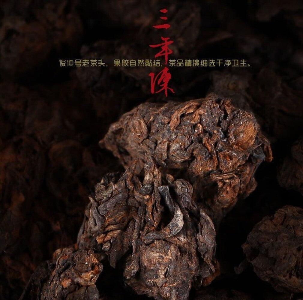 Yunnan 3-Year Aged Ripe Pu-erh Tea Head 120g Natural Tuo Loose Leaf