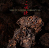 Yunnan 3-Year Aged Ripe Pu-erh Tea Head 120g Natural Tuo Loose Leaf