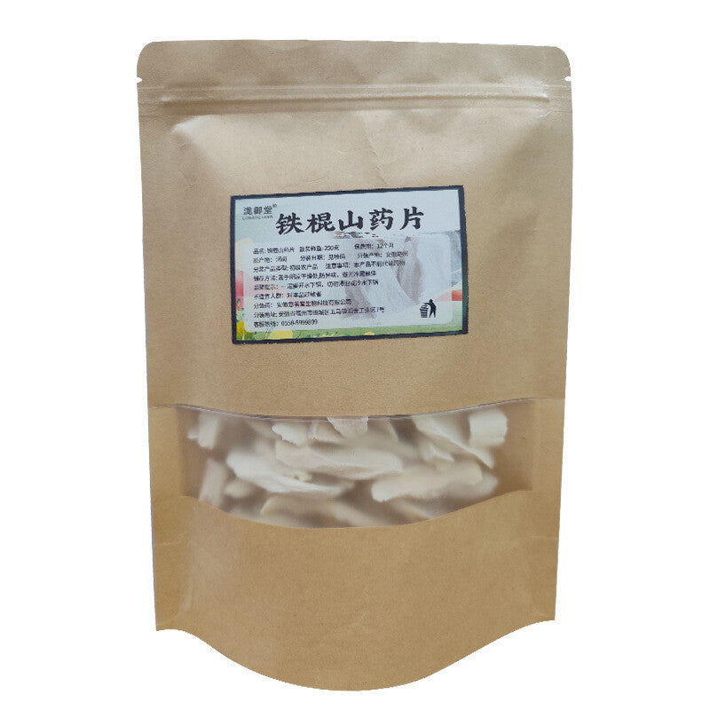 Huangshan Sulfur-Free Yam Slices 250g | Dried Shan Yao Root