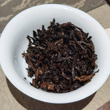 2022 Wu Zi Song Fu Ripe Pu-erh Tea 200g Yunnan Jin De Aged Pressed Cake