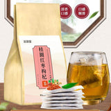 150g Bag Herbal Tea Bags Longan Red Dates Goji Berry Tea