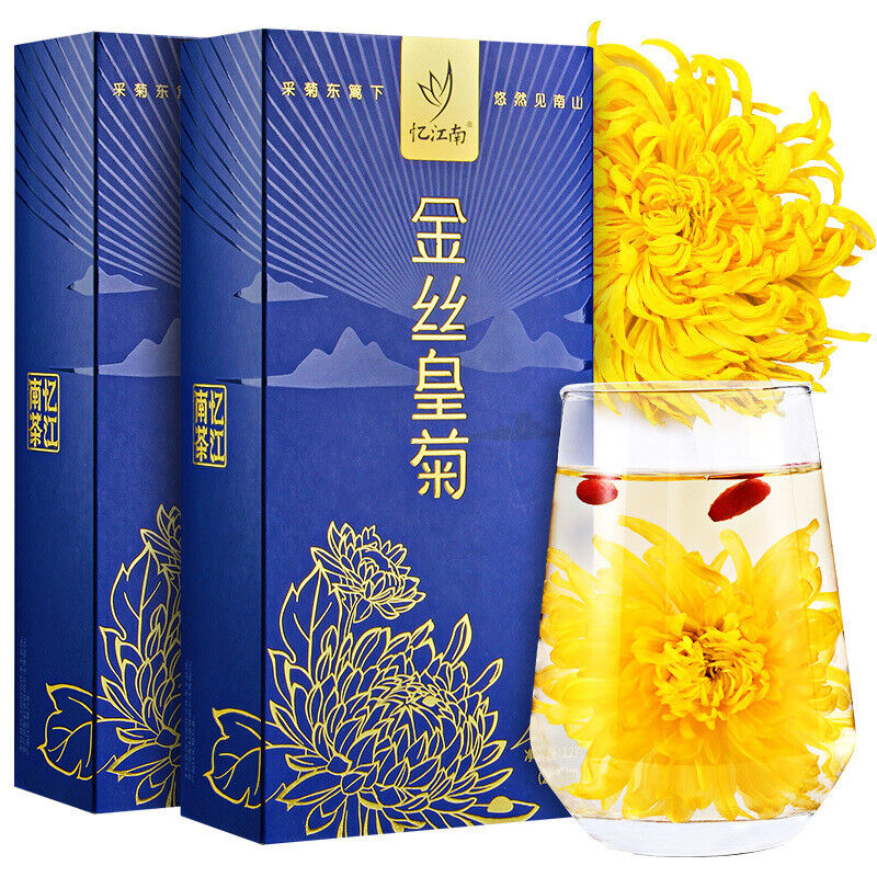 Golden Chrysanthemum Tea Big Yellow Chrysanthemum One Cup Per Flower 12G/BOX