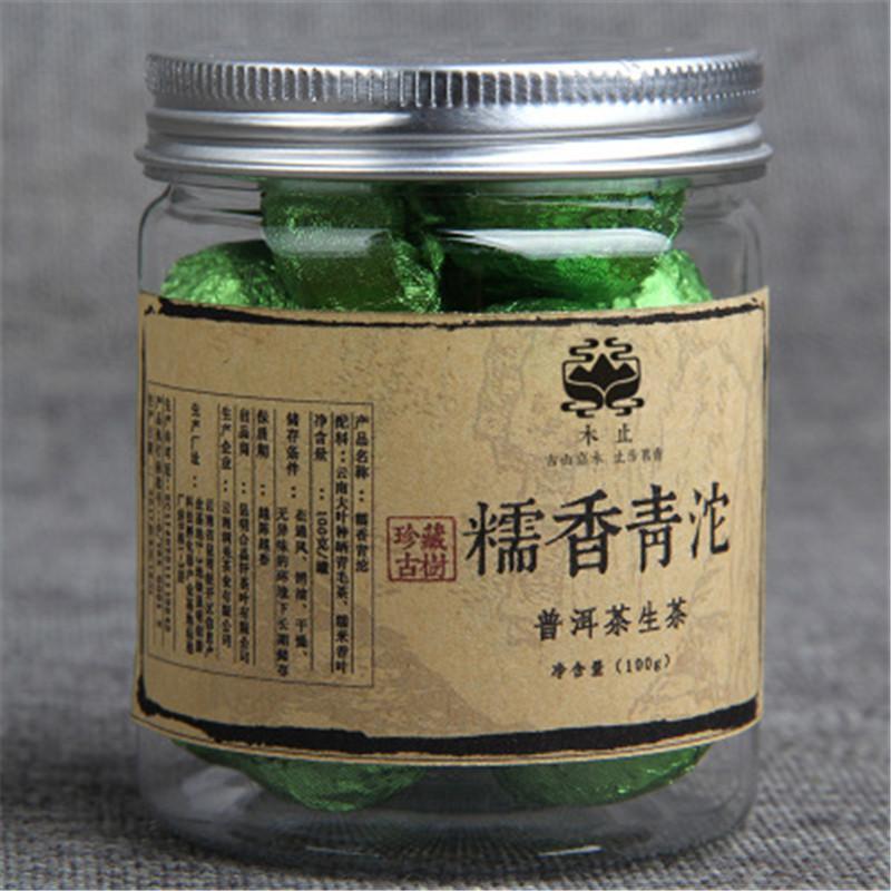 100g Yunnan Pu-erh Tea Tuo Canned Glutinous Rice Puer Small Pu Er cha Tea Tuocha