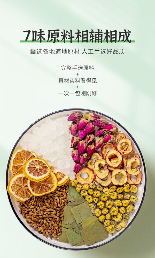 Lemon Lotus Leaf Herbal Tea 100g Refreshing Wellness Healthy Drink Blend