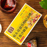 Monkey Head Mushroom Ginkgo Fungus Berry Wolfberry Hawthorn Sea Buckthorn Tea