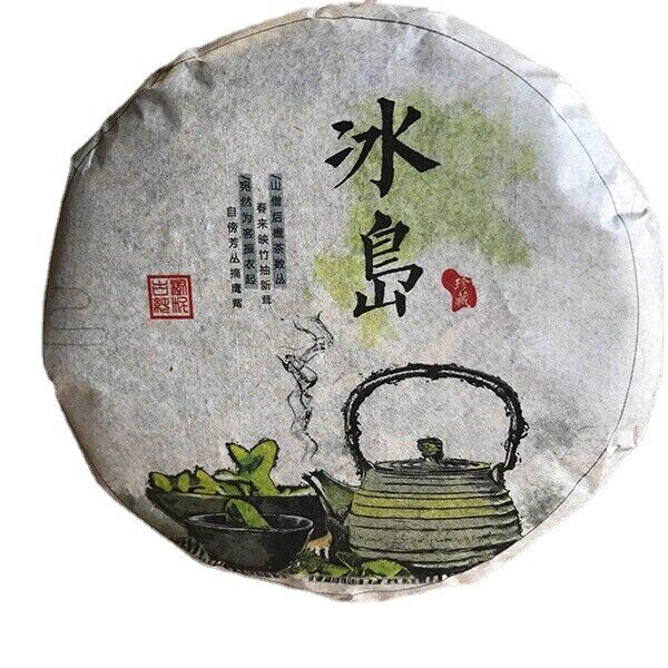 Pu'er Raw Tea Icelandic Raw Puerh Tea Cake 100g