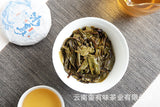 50g Yunnan Pu'er Tea Small Icelandic (Blue Fengz) Pu'er Raw Tea Cake