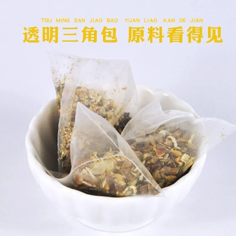 菊苣马齿苋茶栀子茶Juju Machixian tea 薏苡仁 甘草山楂桔梗百合排酸降尿酸茶天然健康natural healthy herb tea同仁堂 Secondary image