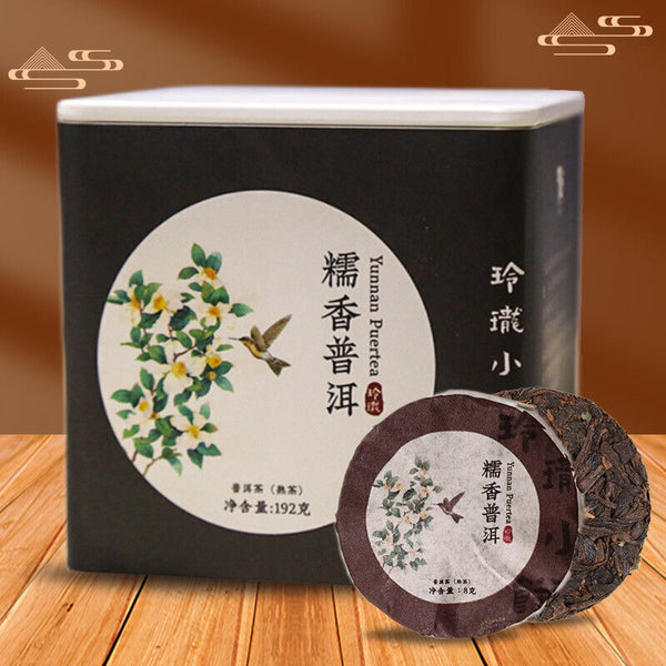 Sticky Aroma Pu Erh Ripe Tea Tightly Pressed Linglong Aged Ripe Pu Erh Tea 192g