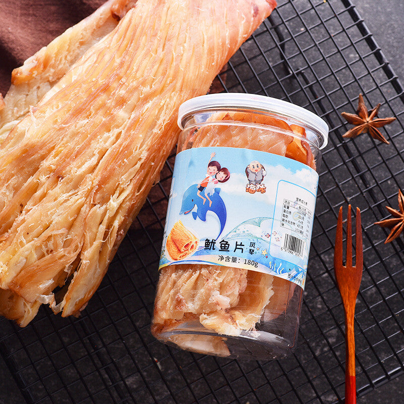Squid Slices Ready-to-eat Snacks Charcoal Grilled Shredded Squid Seafood Main image