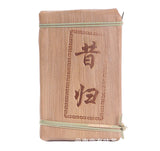 250g Yunnan Pu'er Tea Xigui Golden Leaf Raw Brick Raw Tea Pu'er Tea Brick Tea