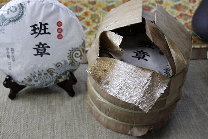 357g Yunnan Pu'er tea seven cakes tea Banzhang green cake Wuzhai raw cake tea