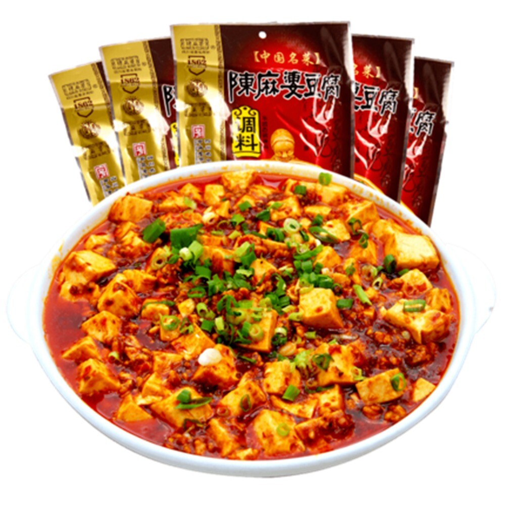 Sichuan Spicy Mapo Tofu Seasoning Sauce Chinese Condiment 100g 2 Pack Main image
