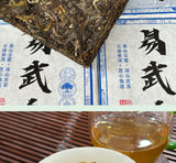 Yi Wu Raw Pu-erh Tea Brick Yunnan Large Leaf 250g Natural Healthy Tea