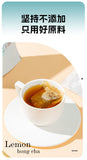 Lemon Black Tea Cold Brew Tea Bags Premium Triangle Tea Bags Bulk Pack