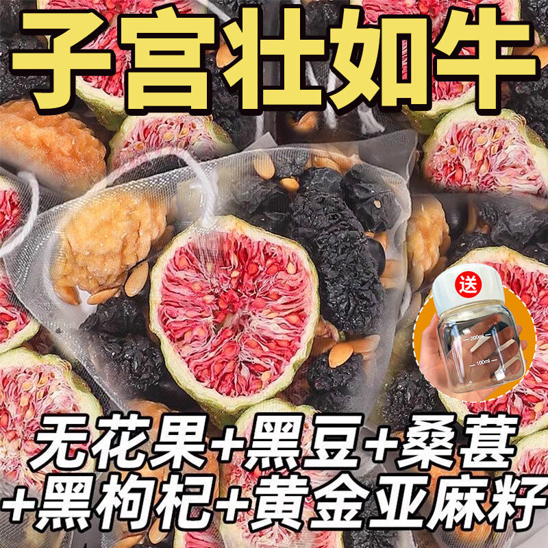 Female Hormone Balance Herbal Tea Goji Mulberry Flax Fig Detox Cycle Support