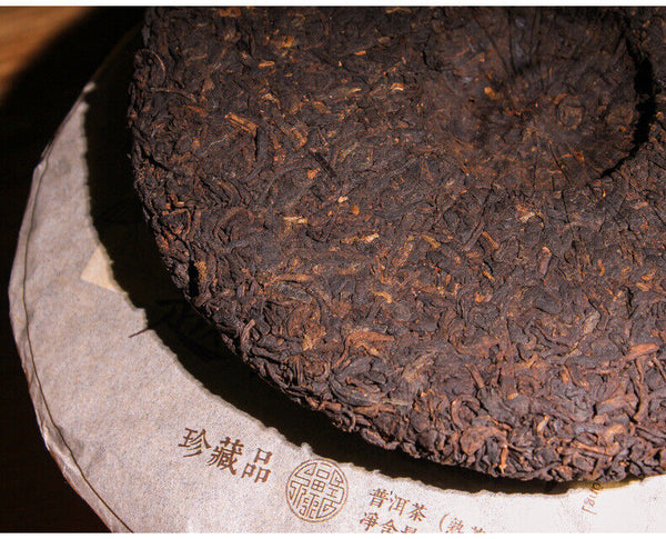 Yunnan Pu'er Tea Ripe Tea The More Ages Better Smells Pu'er Ripe Tea Cake 357g