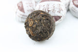 Yunnan Mini Ripe Pu-erh Tuo Tea 50g Aged Fermented Chinese Health Tea