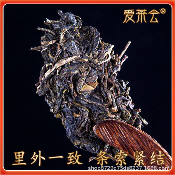 Yunnan Pu-erh Tea Cake Ancient Tree Raw Tea 357g Aged in Dry Storage