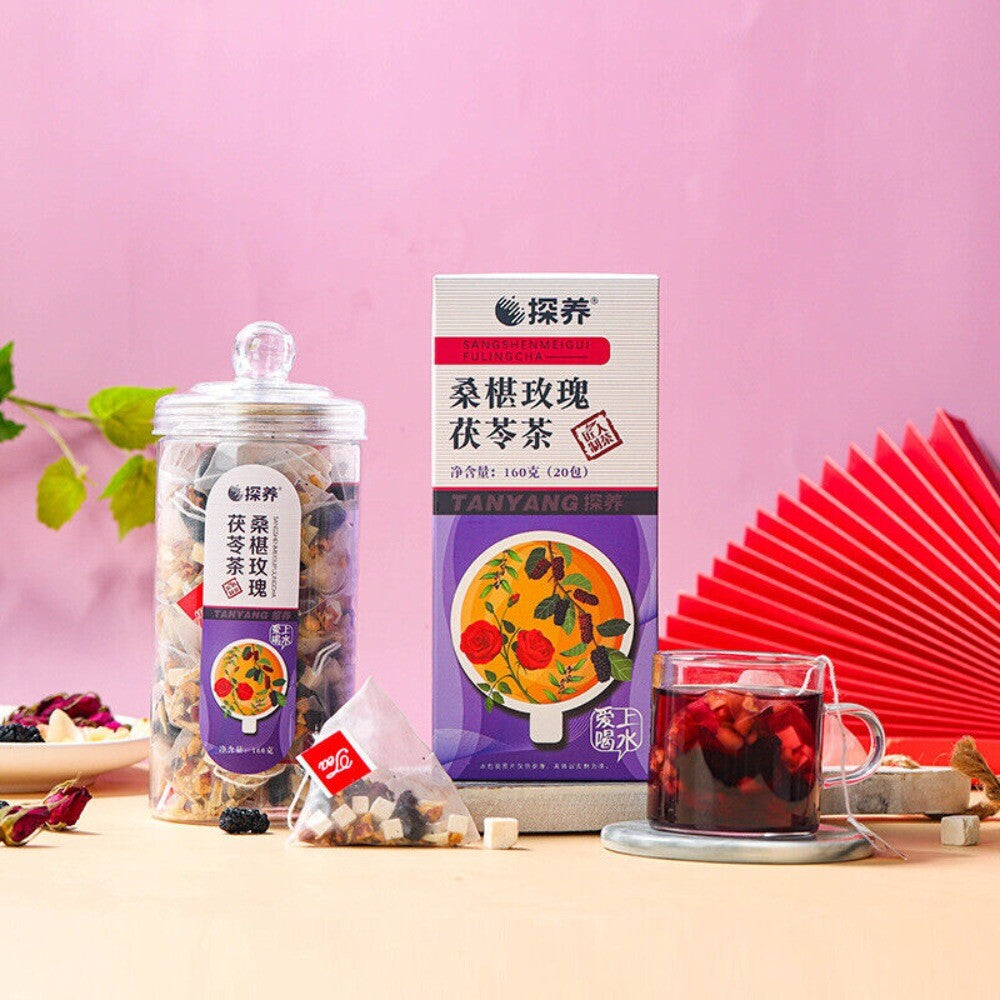 Rose Mulberry Poria Herbal Tea Floral Blend Refreshing Secondary image