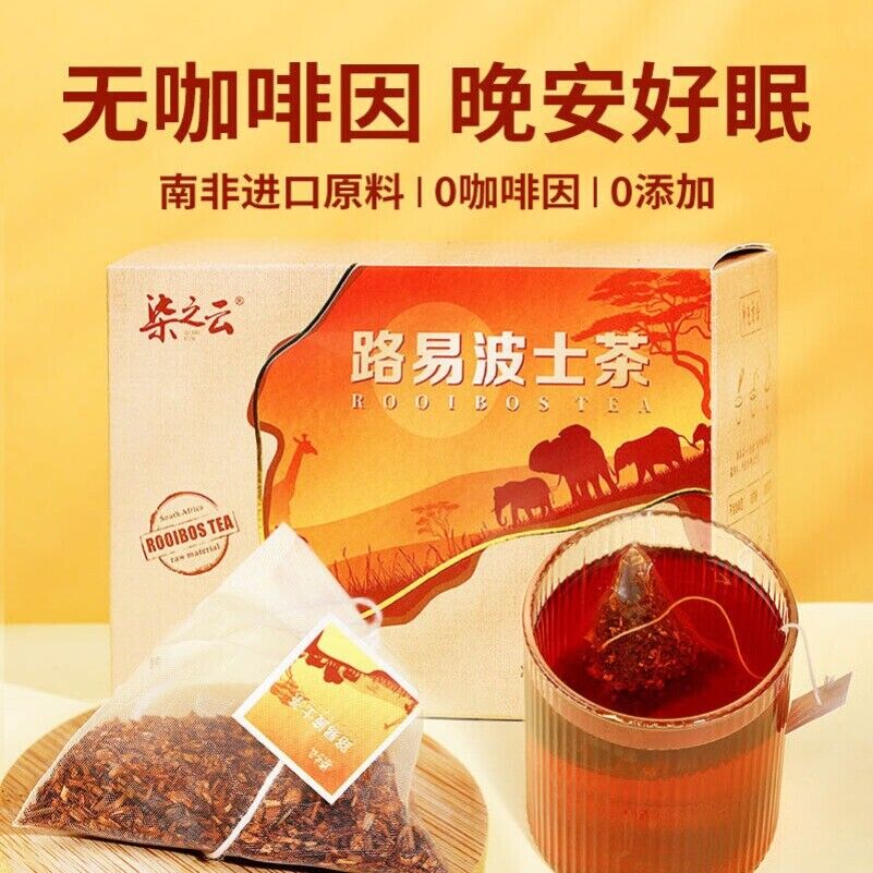 Rooibos Tea Caffeine-Free, Convenient Triangle Bags, South African Blend Main image
